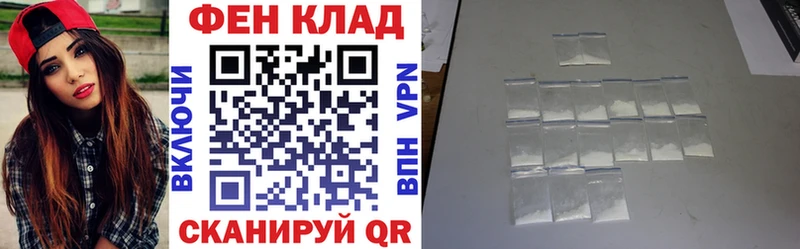 Amphetamine Premium  Яровое 