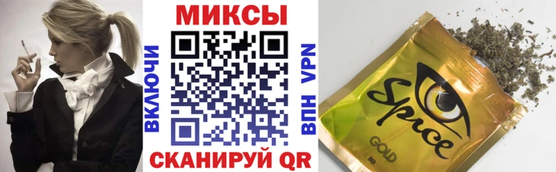 закладки  Яровое  сайты даркнета клад  Бутират оксибутират 