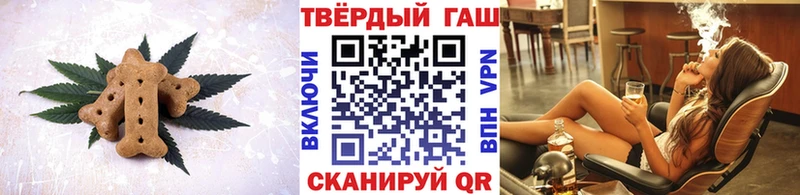 как найти закладки  Яровое  Cannafood марихуана 