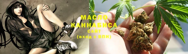 mdpv Мегион
