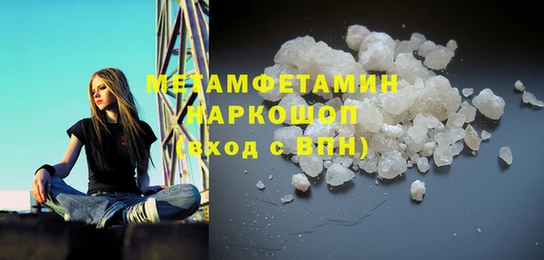 скорость Михайловск