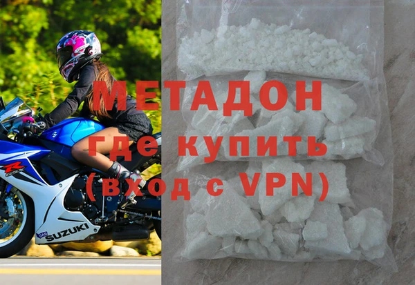 скорость Михайловск