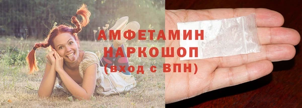 mdpv Мегион