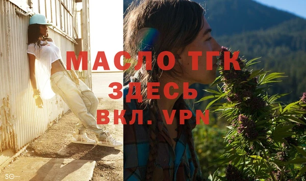 mdpv Мегион