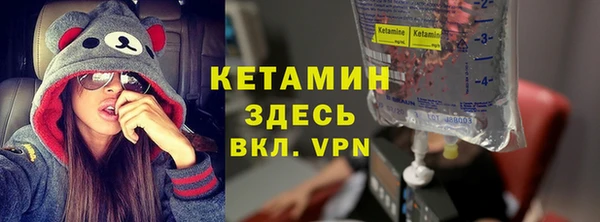скорость Михайловск