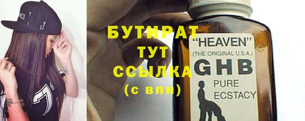 Альфа ПВП Медвежьегорск