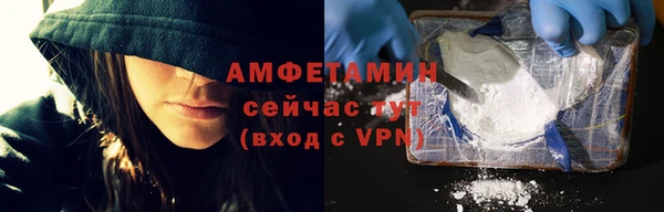 шишки Михайловка