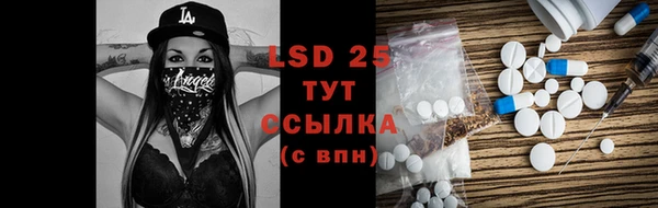 Альфа ПВП Медвежьегорск