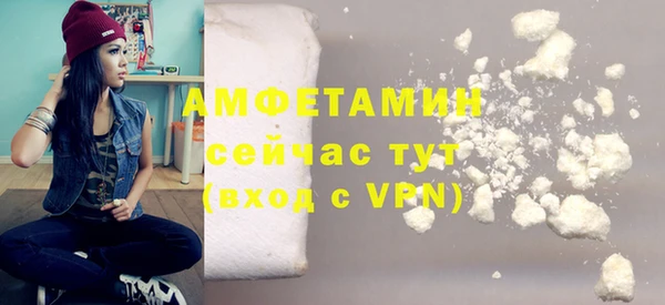 mdpv Мегион
