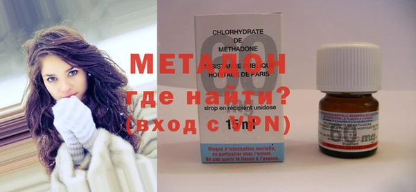 скорость Михайловск