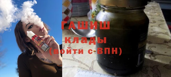 кокаин Медногорск