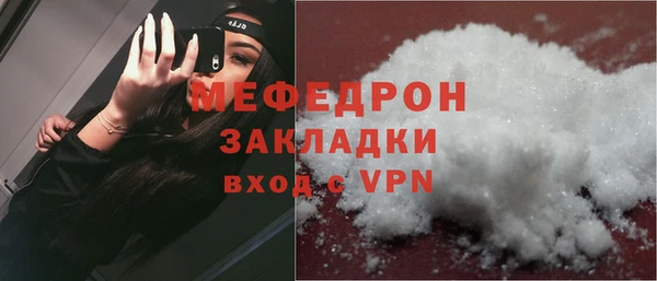 Альфа ПВП Медвежьегорск