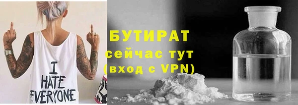 Альфа ПВП Медвежьегорск