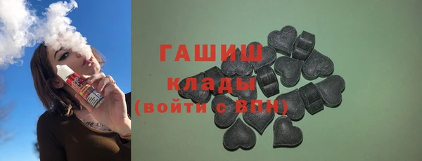 mdpv Мегион