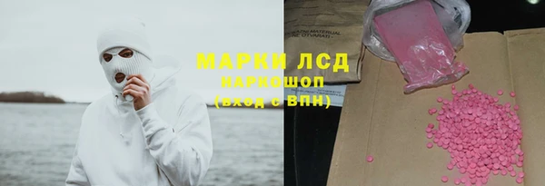 Альфа ПВП Медвежьегорск