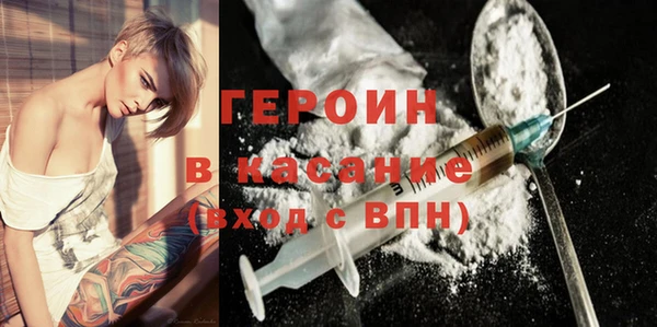Альфа ПВП Медвежьегорск