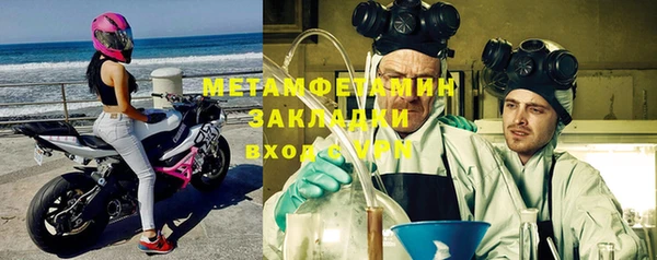 Альфа ПВП Медвежьегорск