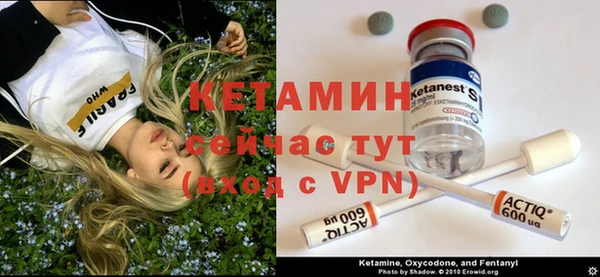mdpv Мегион