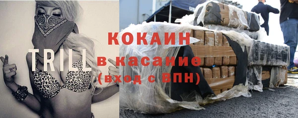 mdpv Мегион
