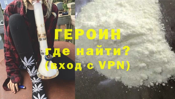 молекула духа Михайлов