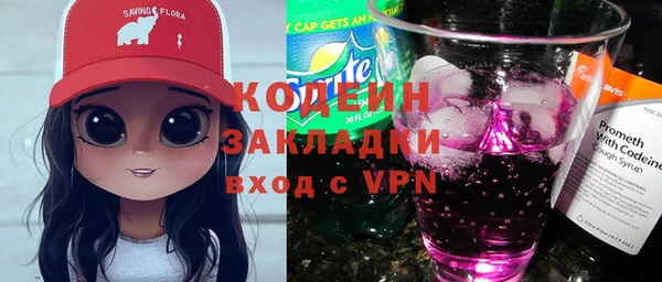 mdpv Мегион