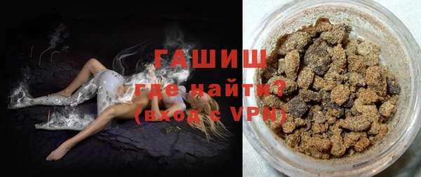 mdpv Мегион