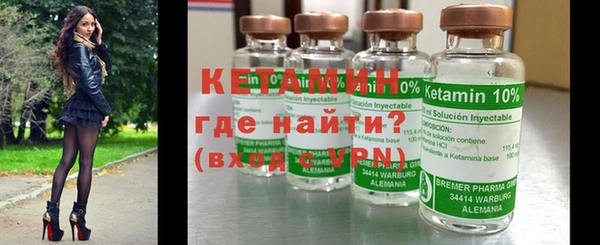 шишки Михайловка