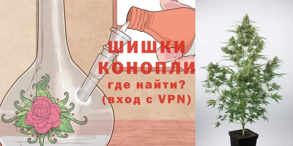 MDMA Premium VHQ Верхний Тагил