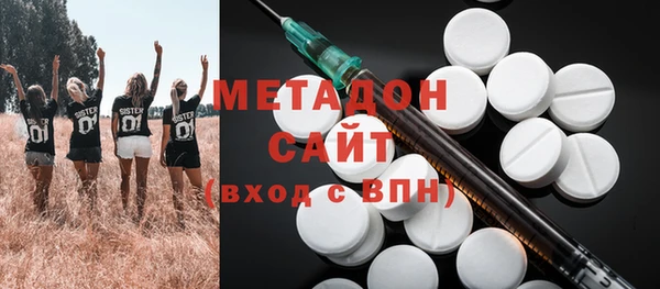 шишки Михайловка
