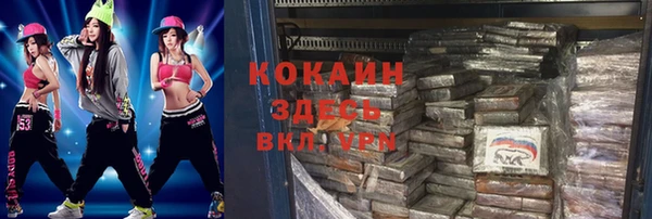mdpv Мегион