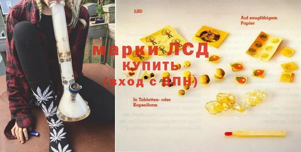 Альфа ПВП Медвежьегорск