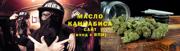 Альфа ПВП Медвежьегорск