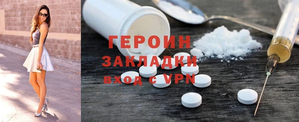 Альфа ПВП Медвежьегорск