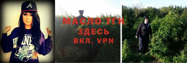 кокаин Медногорск