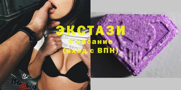 скорость Михайловск