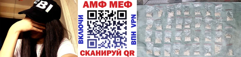 Метамфетамин Декстрометамфетамин 99.9%  Яровое 
