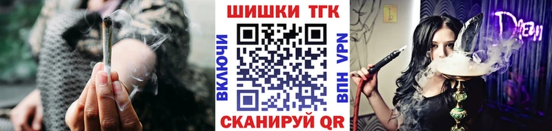 Шишки марихуана Amnesia  mega зеркало  Яровое 